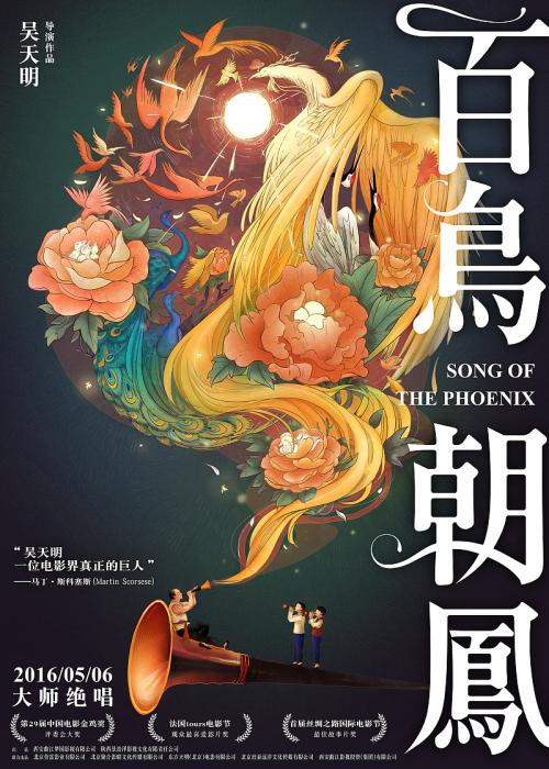 学位认证怎么在线打印邮件收不到